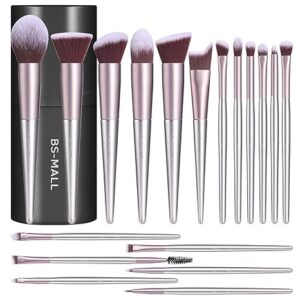 BS-MALL Makeup Brush Set 18 Pcs